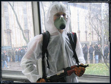 нажмите чтобы увидеть большое изображение